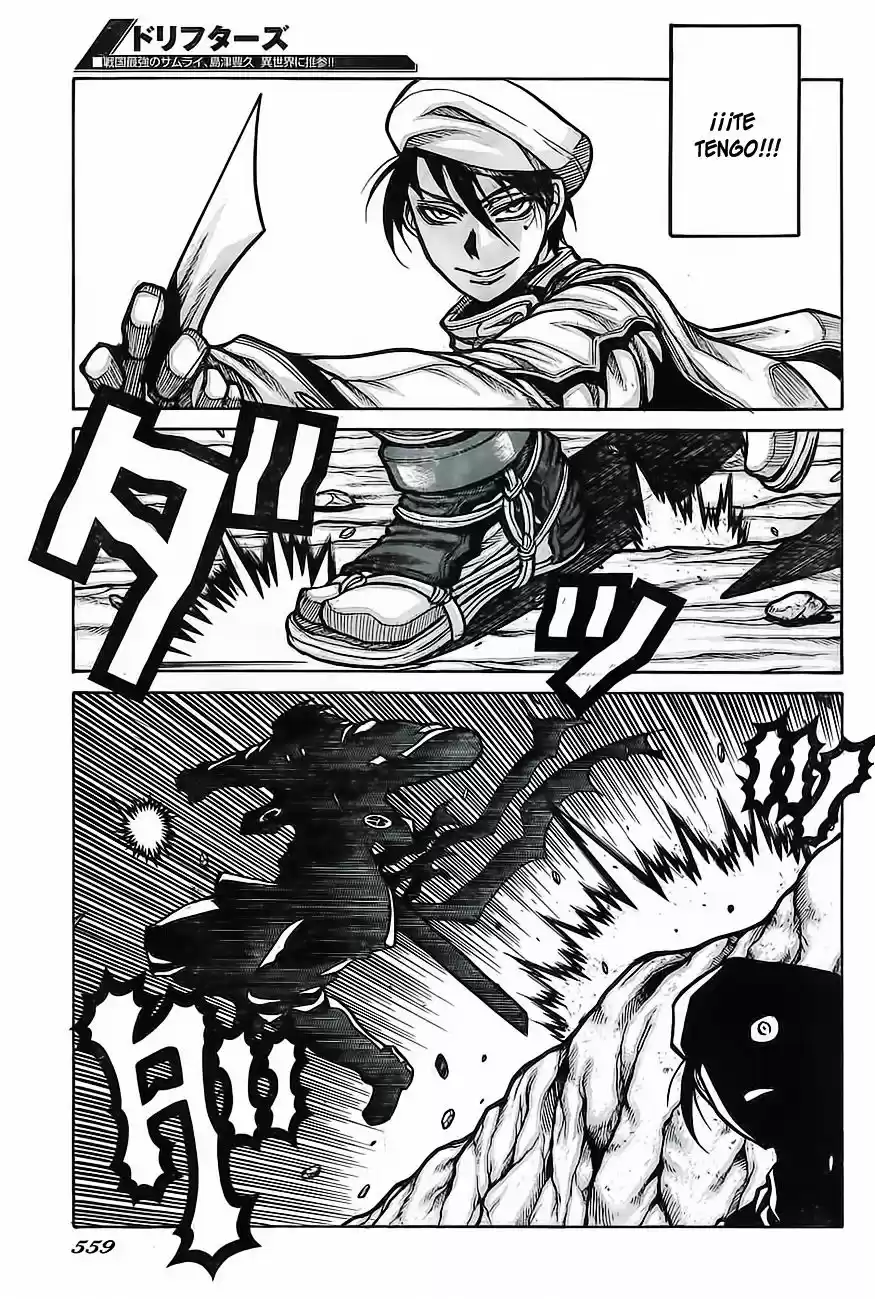 Drifters capítulo 66, página 16