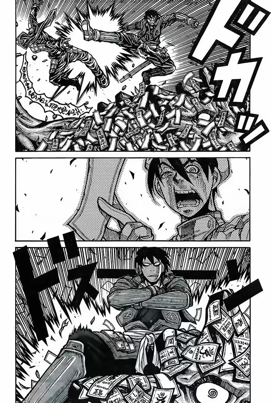 Drifters capítulo 66, página 17
