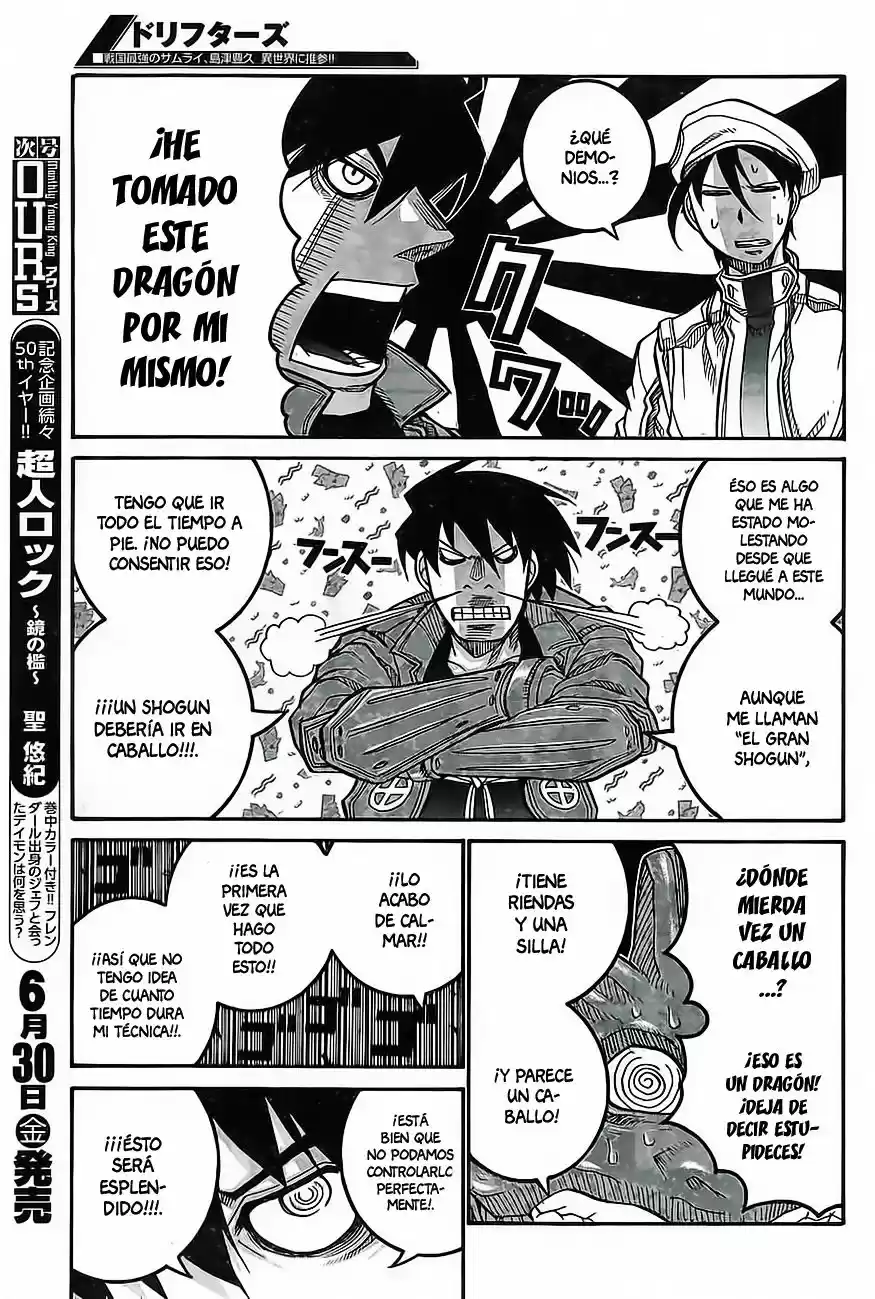 Drifters capítulo 66, página 18