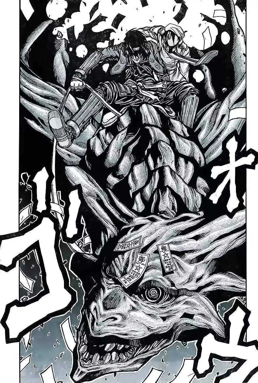 Drifters capítulo 66, página 20
