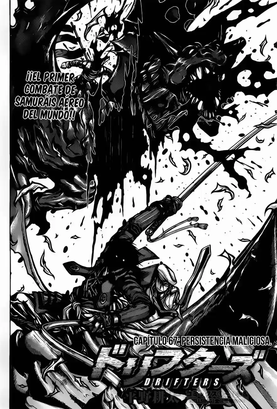 Drifters capítulo 67, página 3
