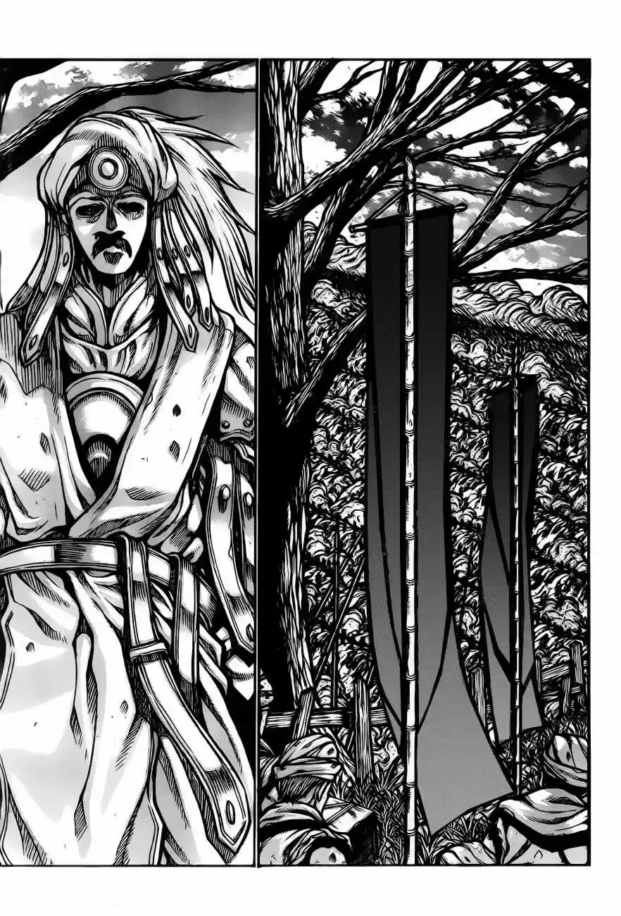 Drifters capítulo 67, página 10