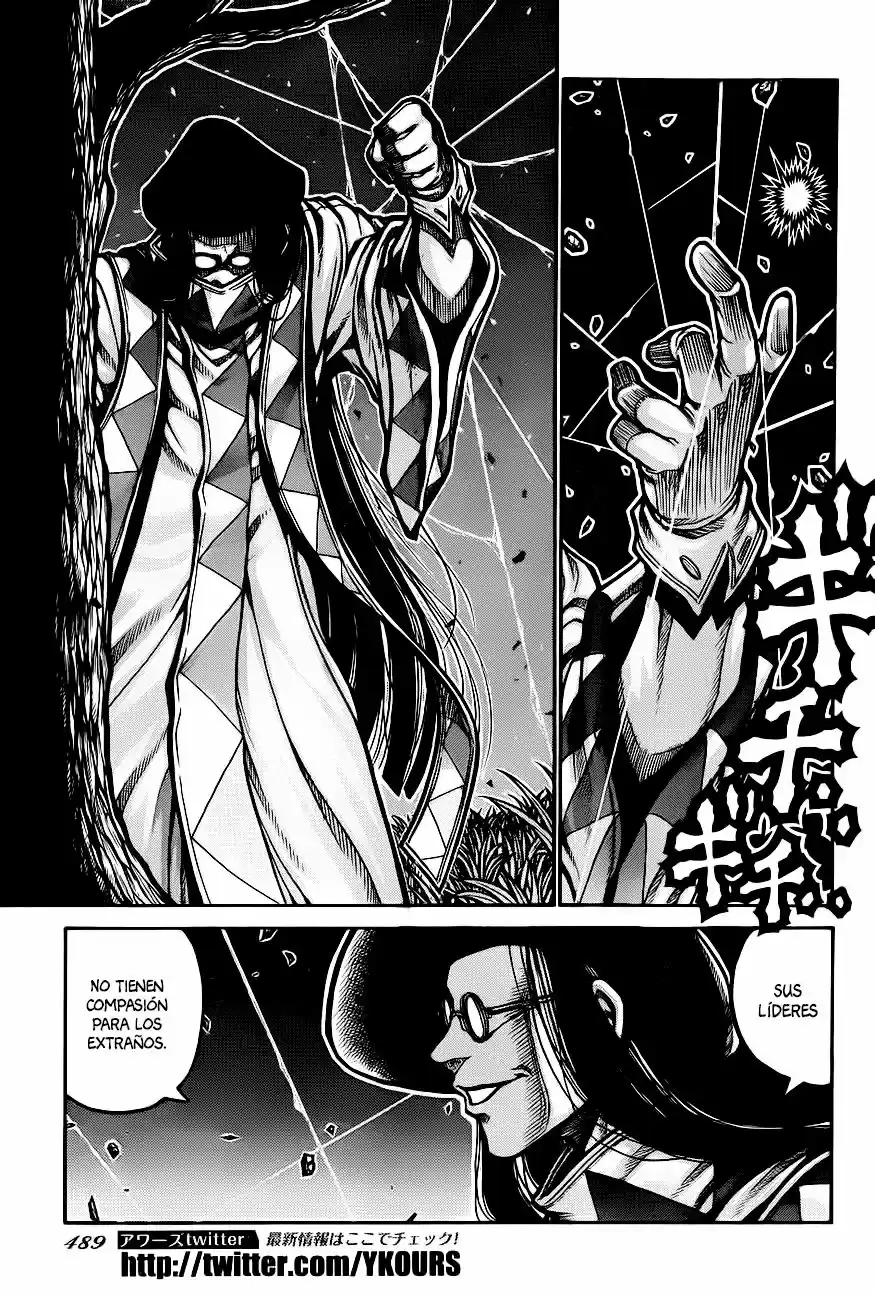 Drifters capítulo 68, página 4