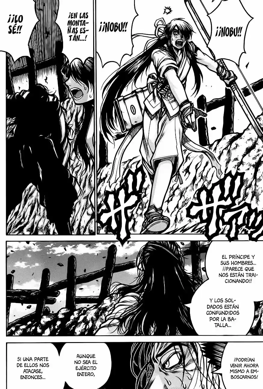 Drifters capítulo 68, página 7