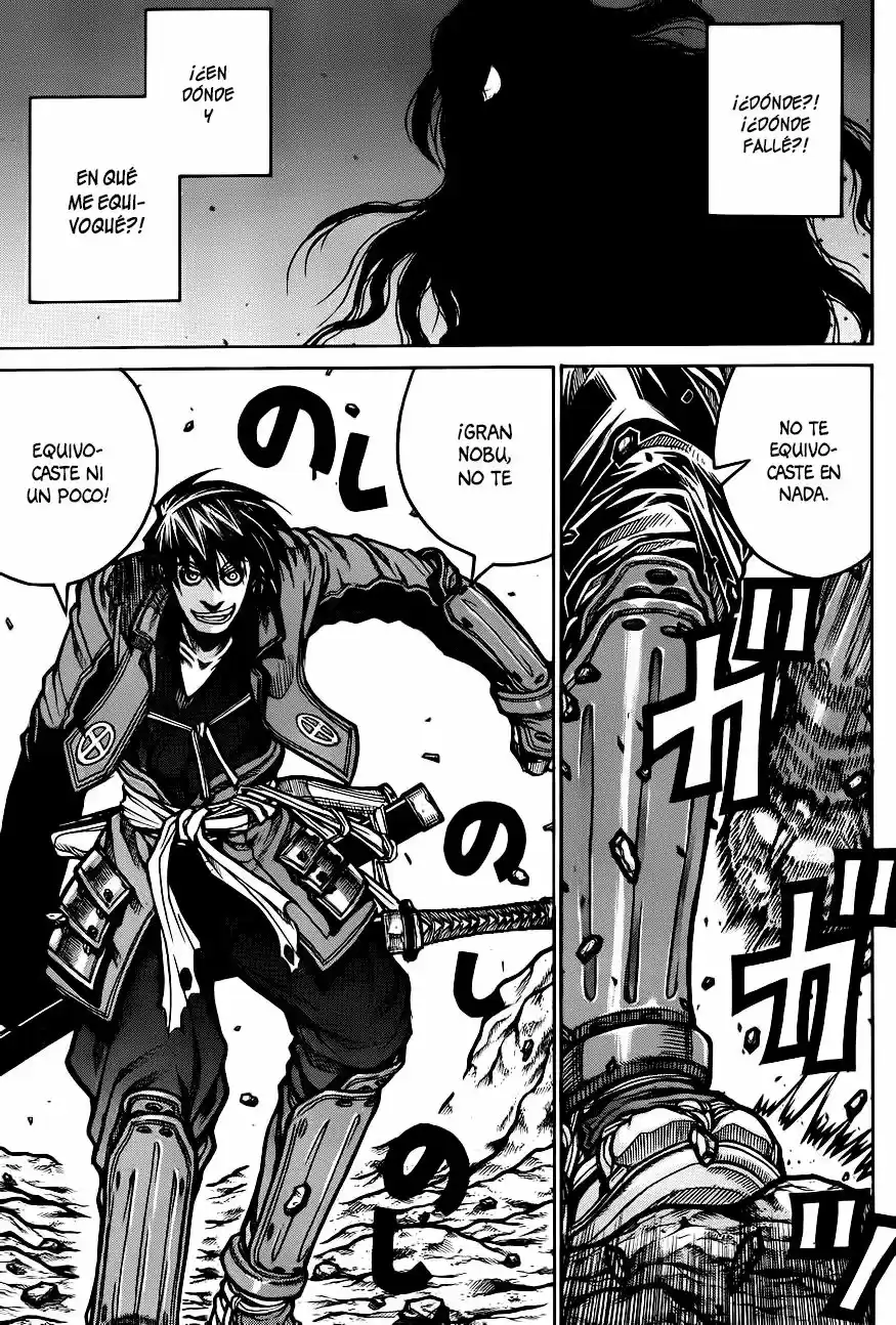 Drifters capítulo 68, página 8