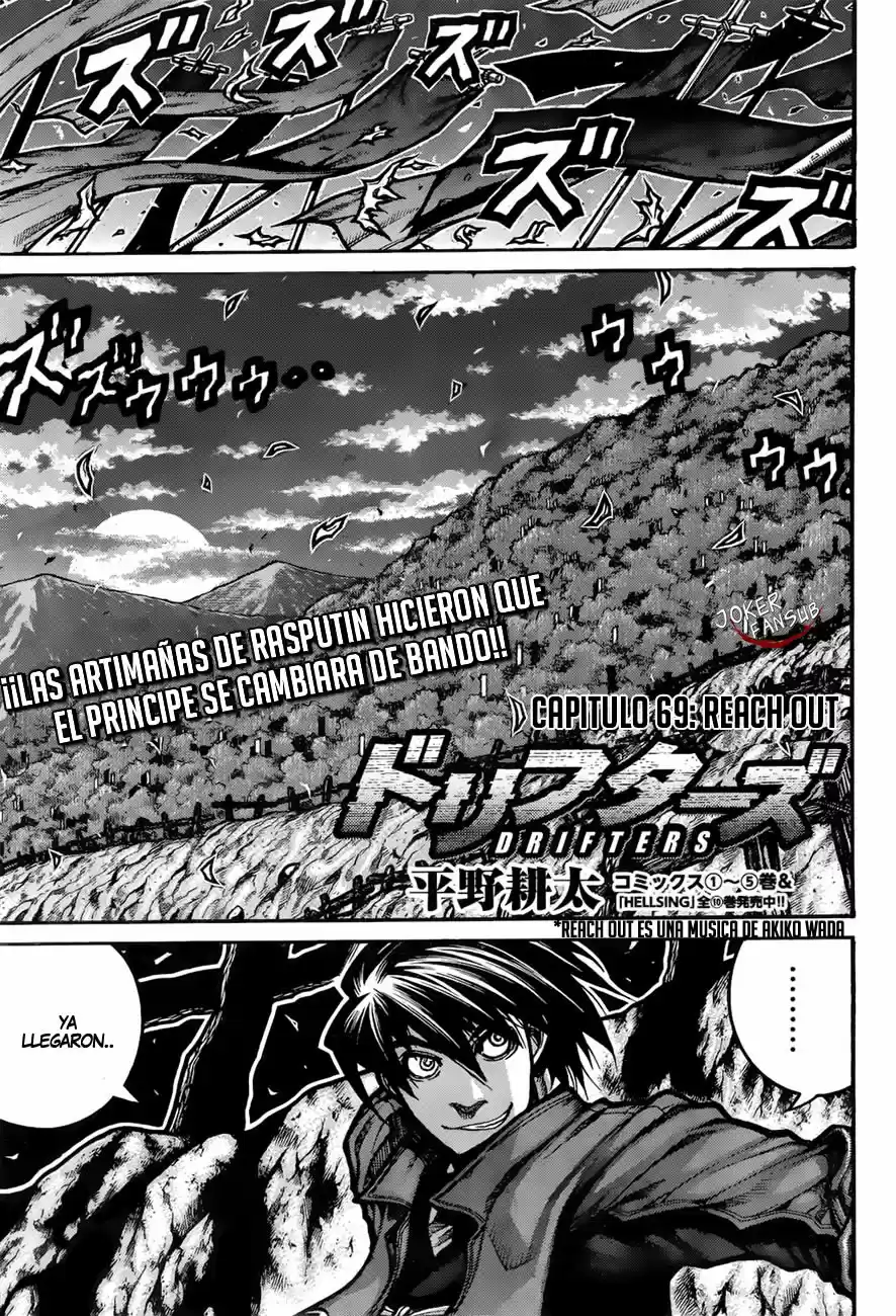 Drifters capítulo 69, página 2
