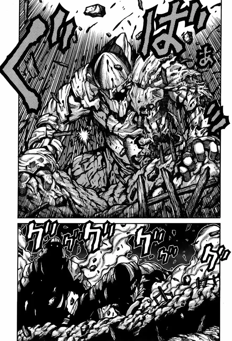 Drifters capítulo 69, página 11