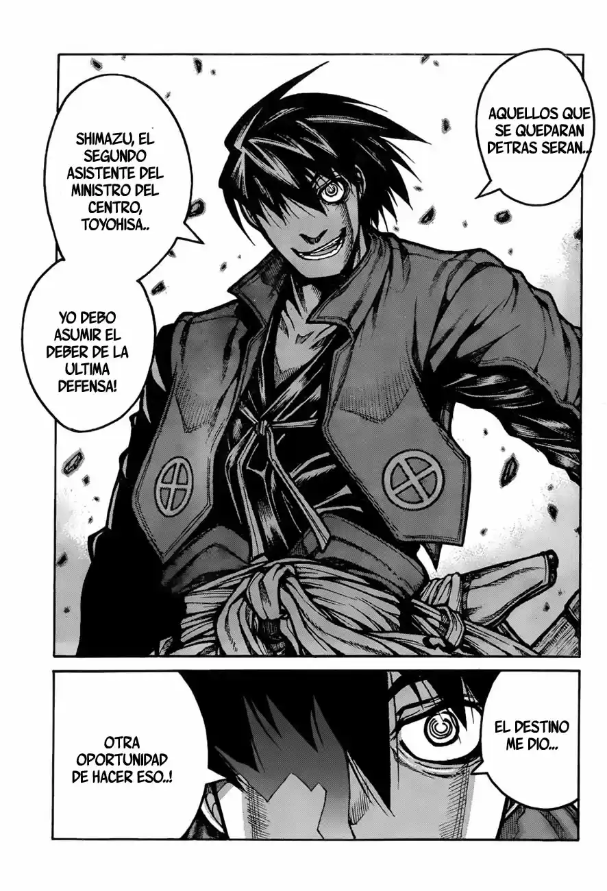 Drifters capítulo 69, página 19
