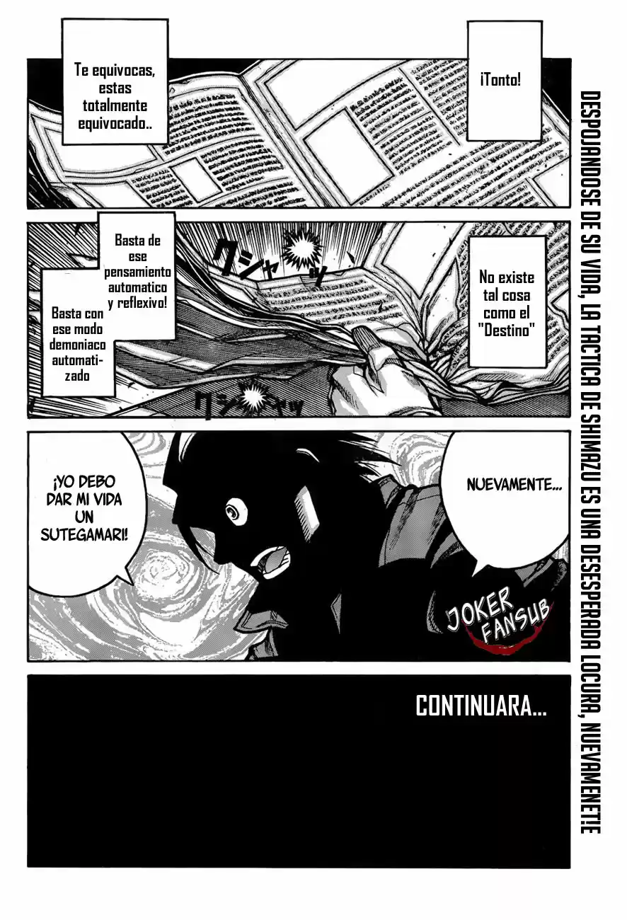 Drifters capítulo 69, página 20