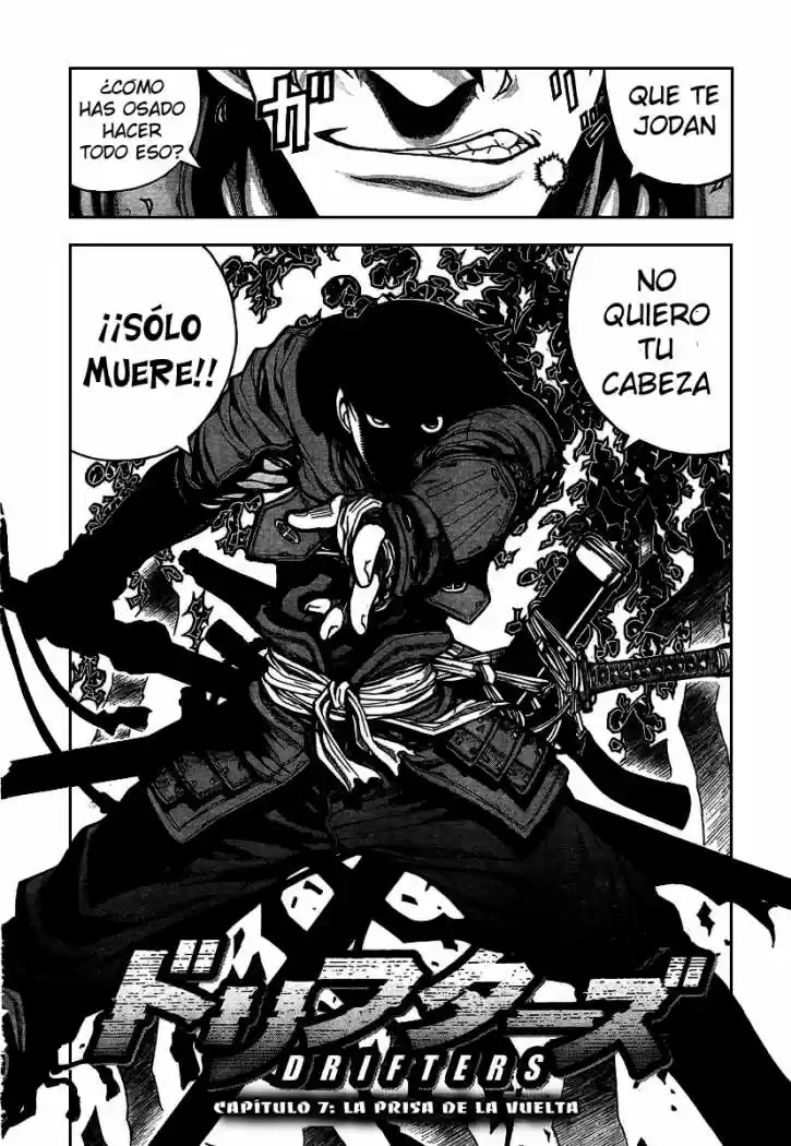 Drifters capítulo 7, página 2