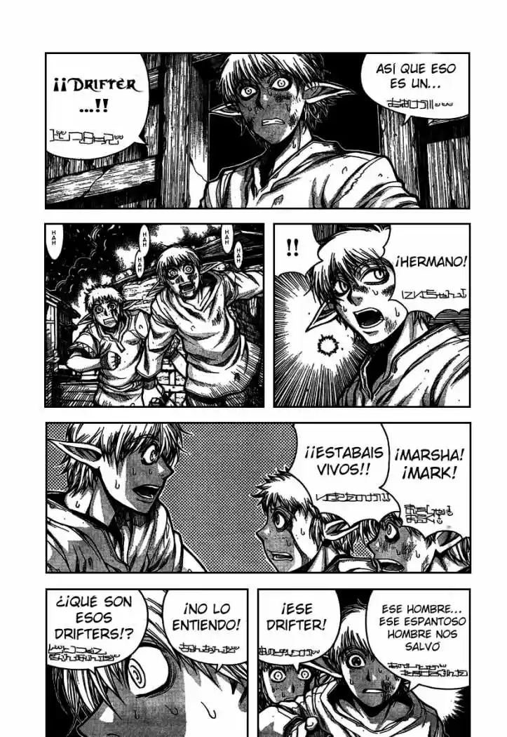 Drifters capítulo 7, página 3