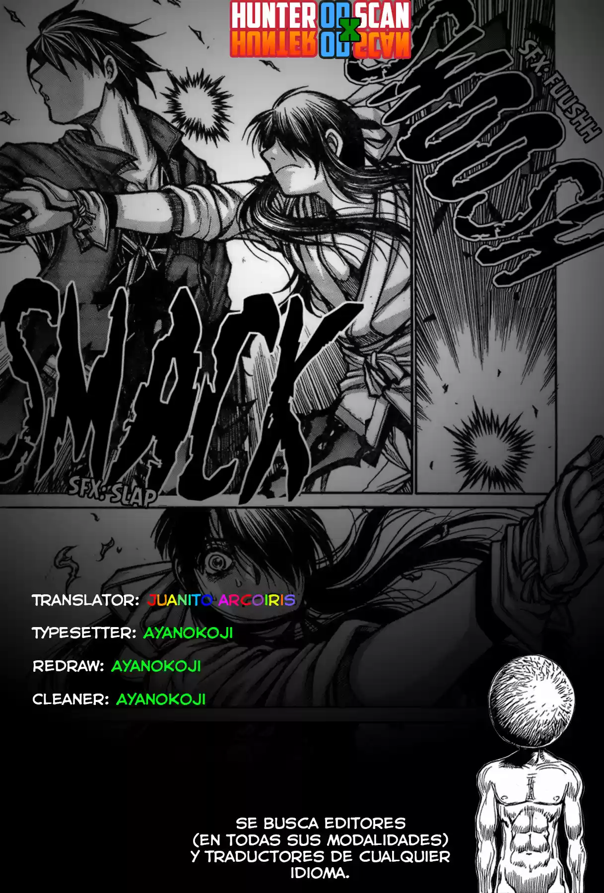 Drifters capítulo 70, página 1