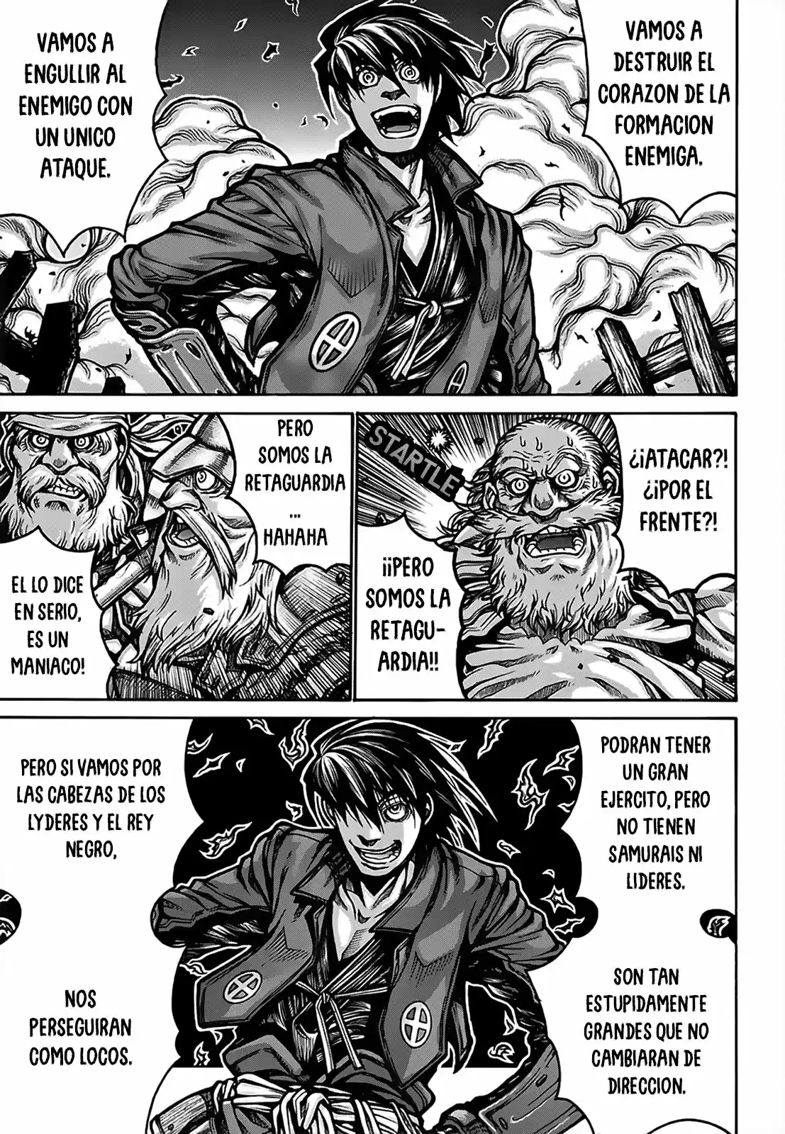Drifters capítulo 71, página 2