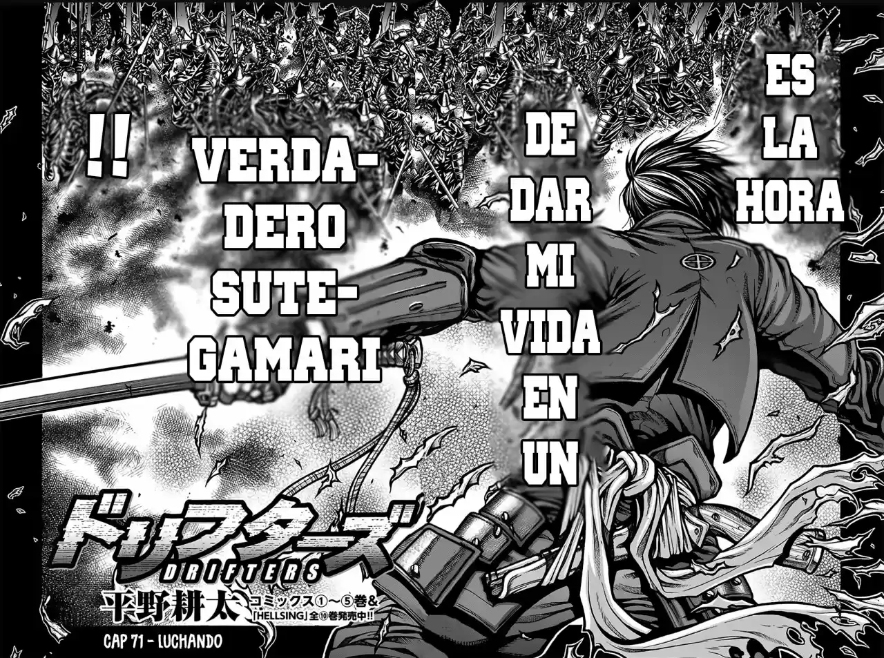 Drifters capítulo 71, página 5