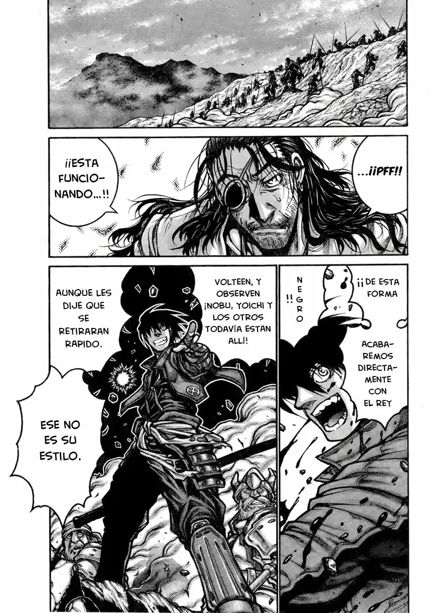 Drifters capítulo 72, página 4