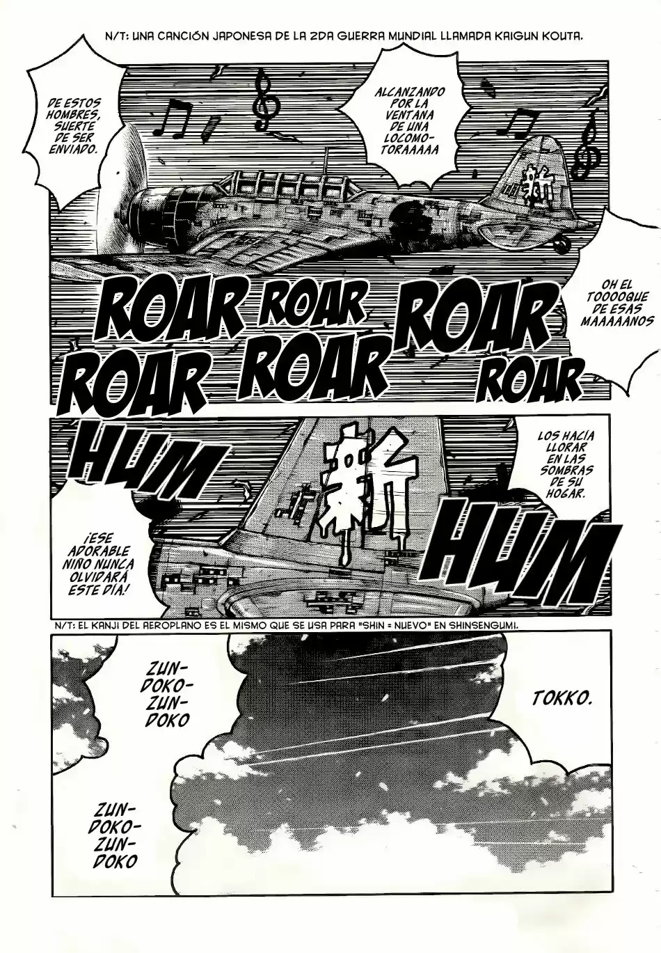 Drifters capítulo 73, página 17