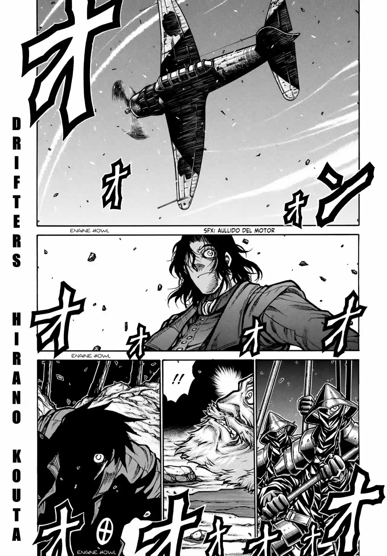 Drifters capítulo 74, página 3