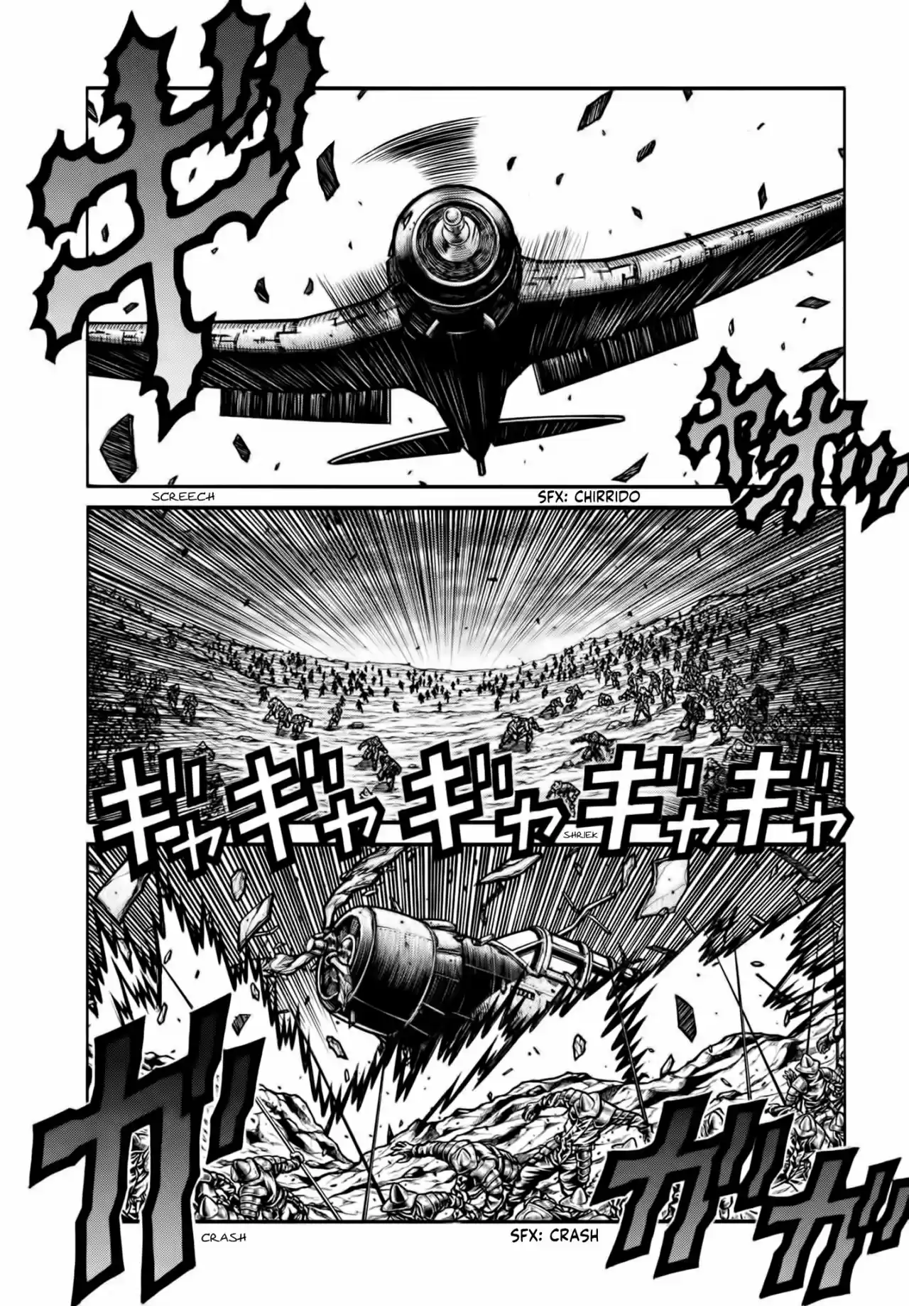 Drifters capítulo 74, página 5