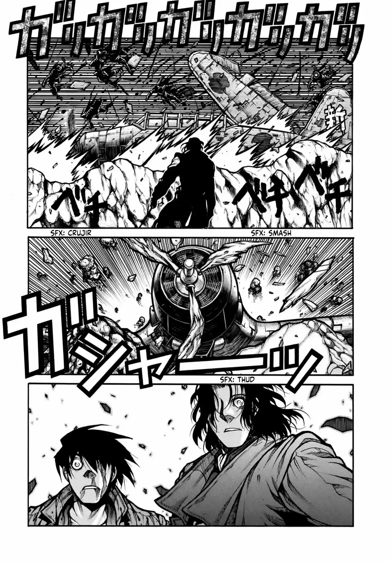 Drifters capítulo 74, página 6