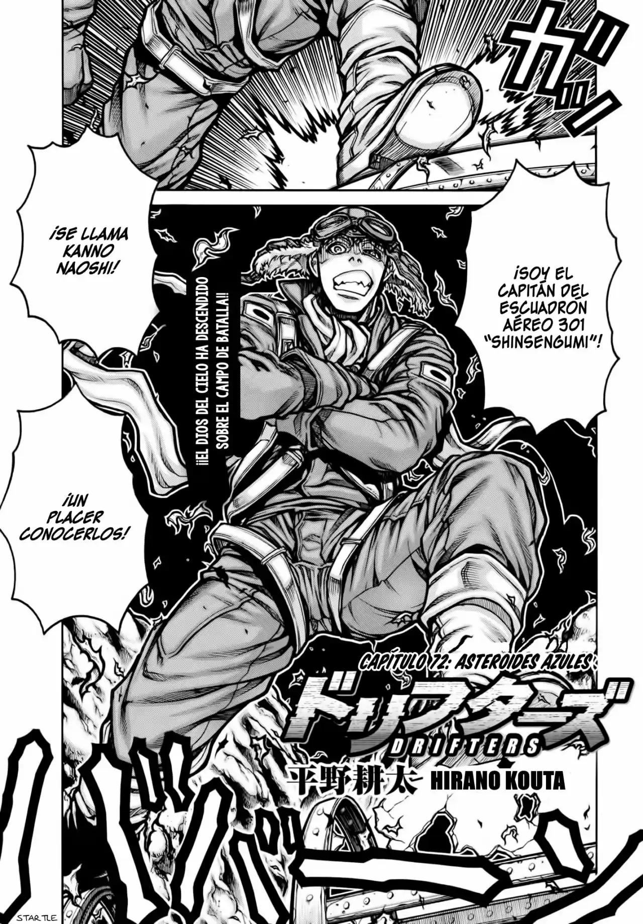 Drifters capítulo 74, página 7