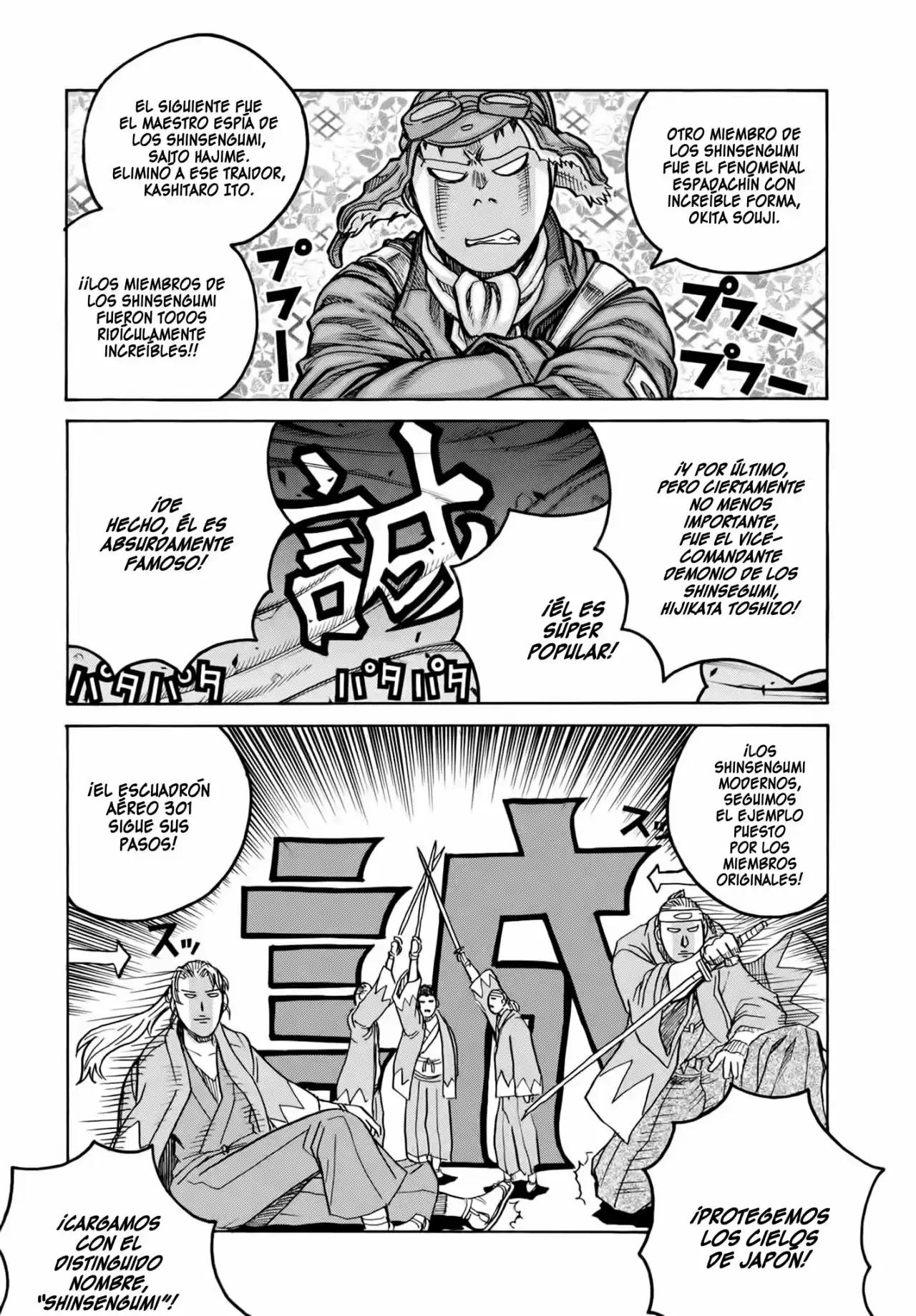 Drifters capítulo 74, página 12