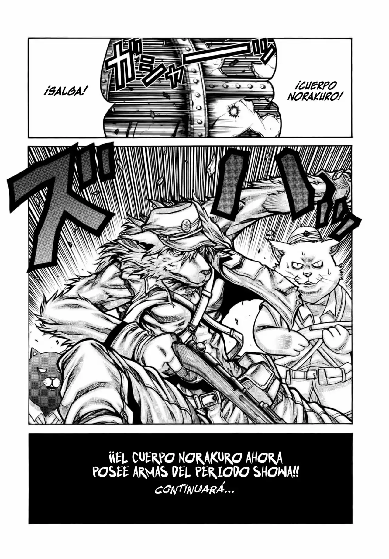 Drifters capítulo 74, página 14