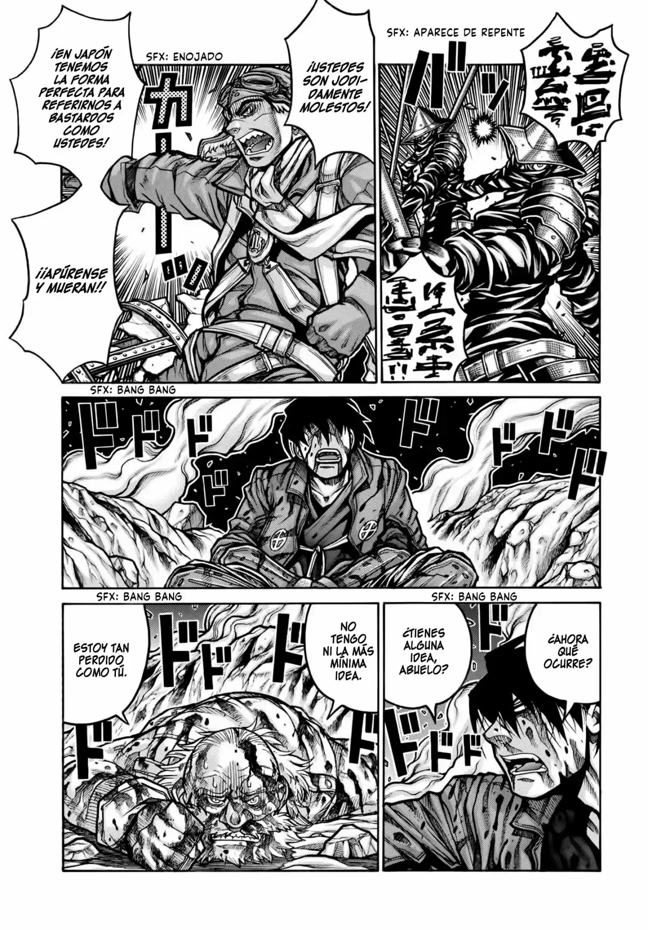 Drifters capítulo 75, página 5