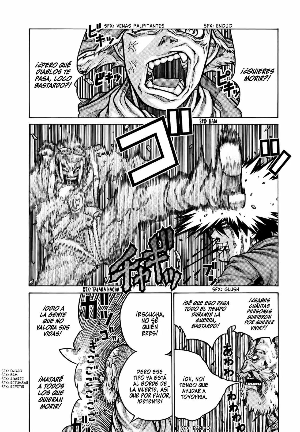 Drifters capítulo 75, página 7