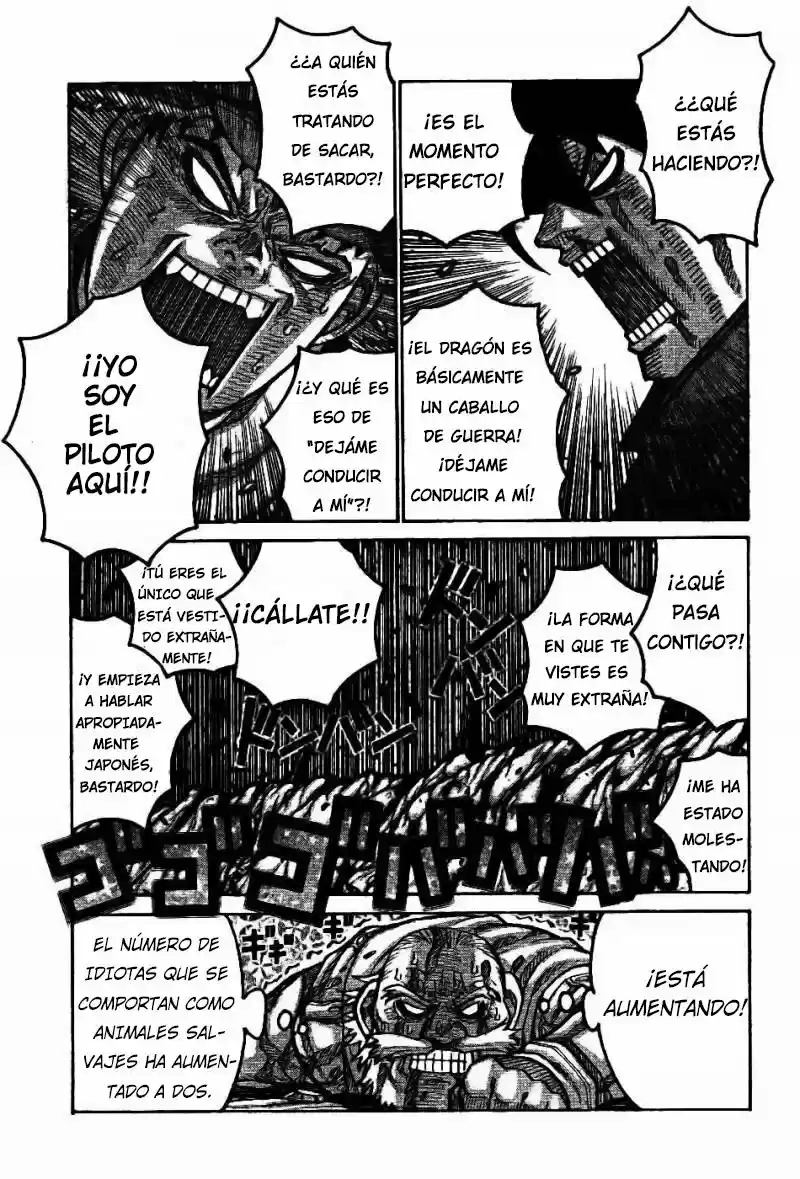 Drifters capítulo 76, página 4