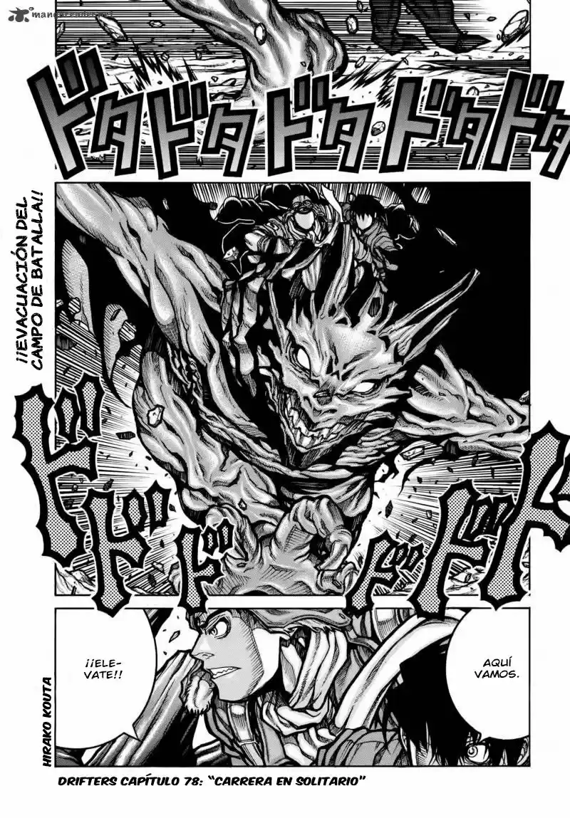 Drifters capítulo 77, página 2