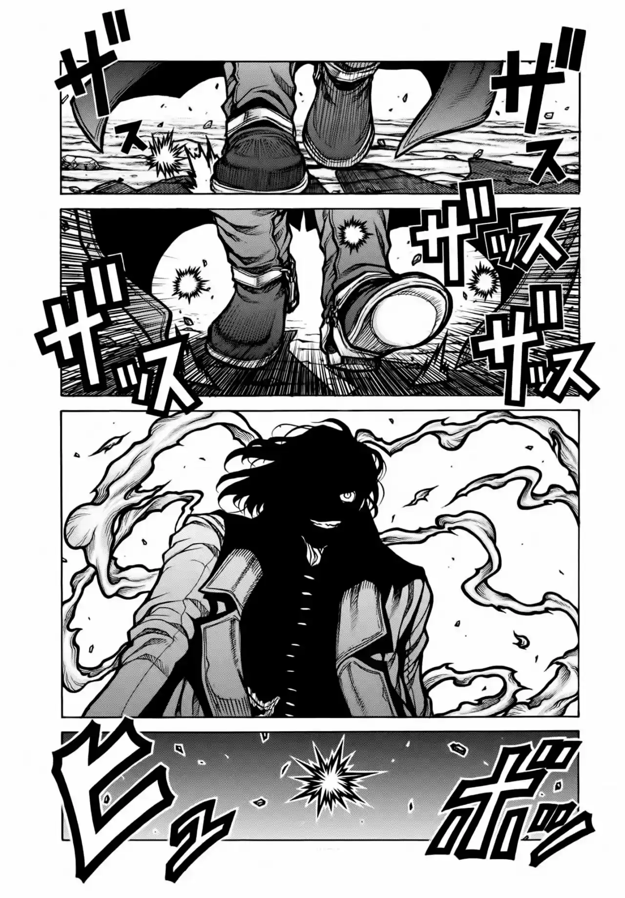 Drifters capítulo 77, página 12