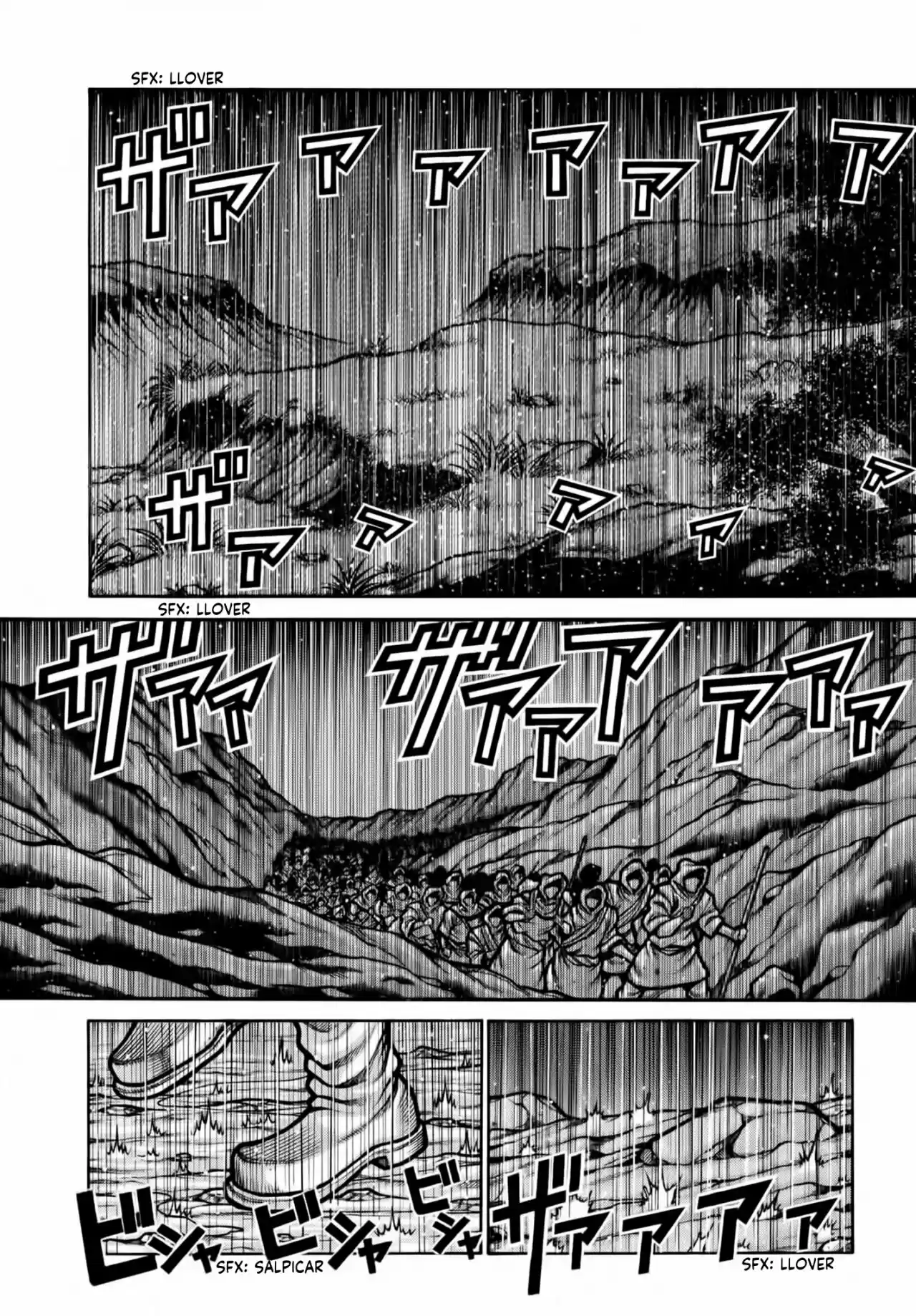 Drifters capítulo 78, página 13