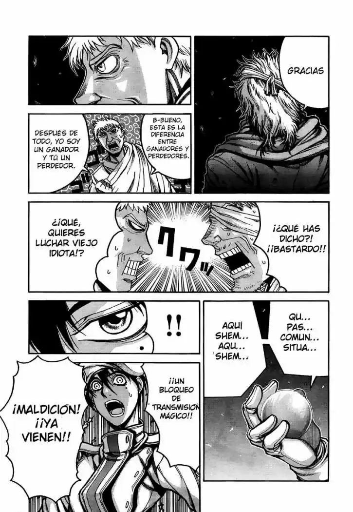 Drifters capítulo 8, página 17
