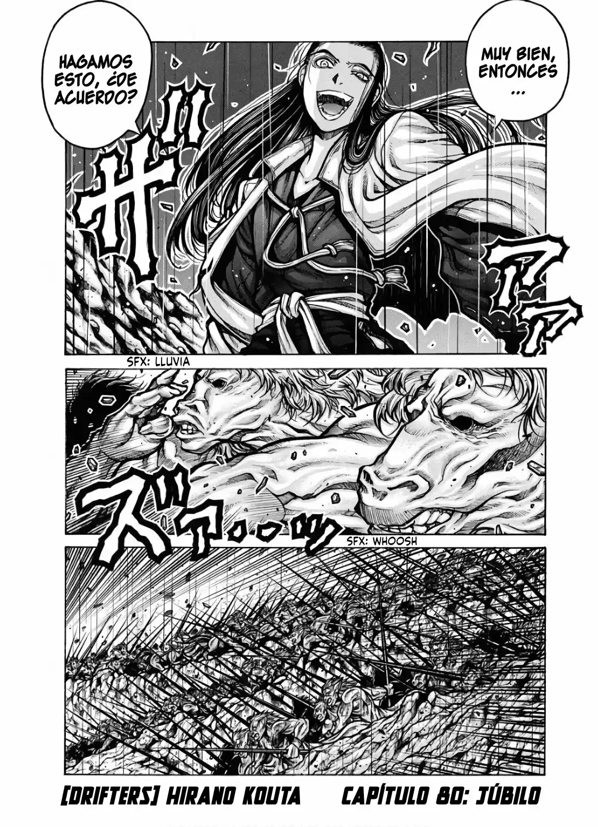 Drifters capítulo 80, página 1