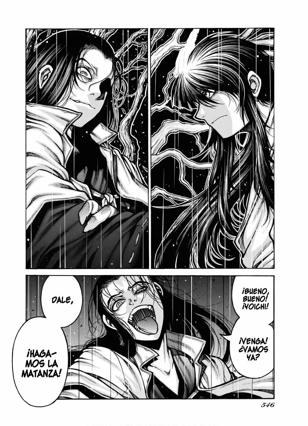 Drifters capítulo 80, página 4