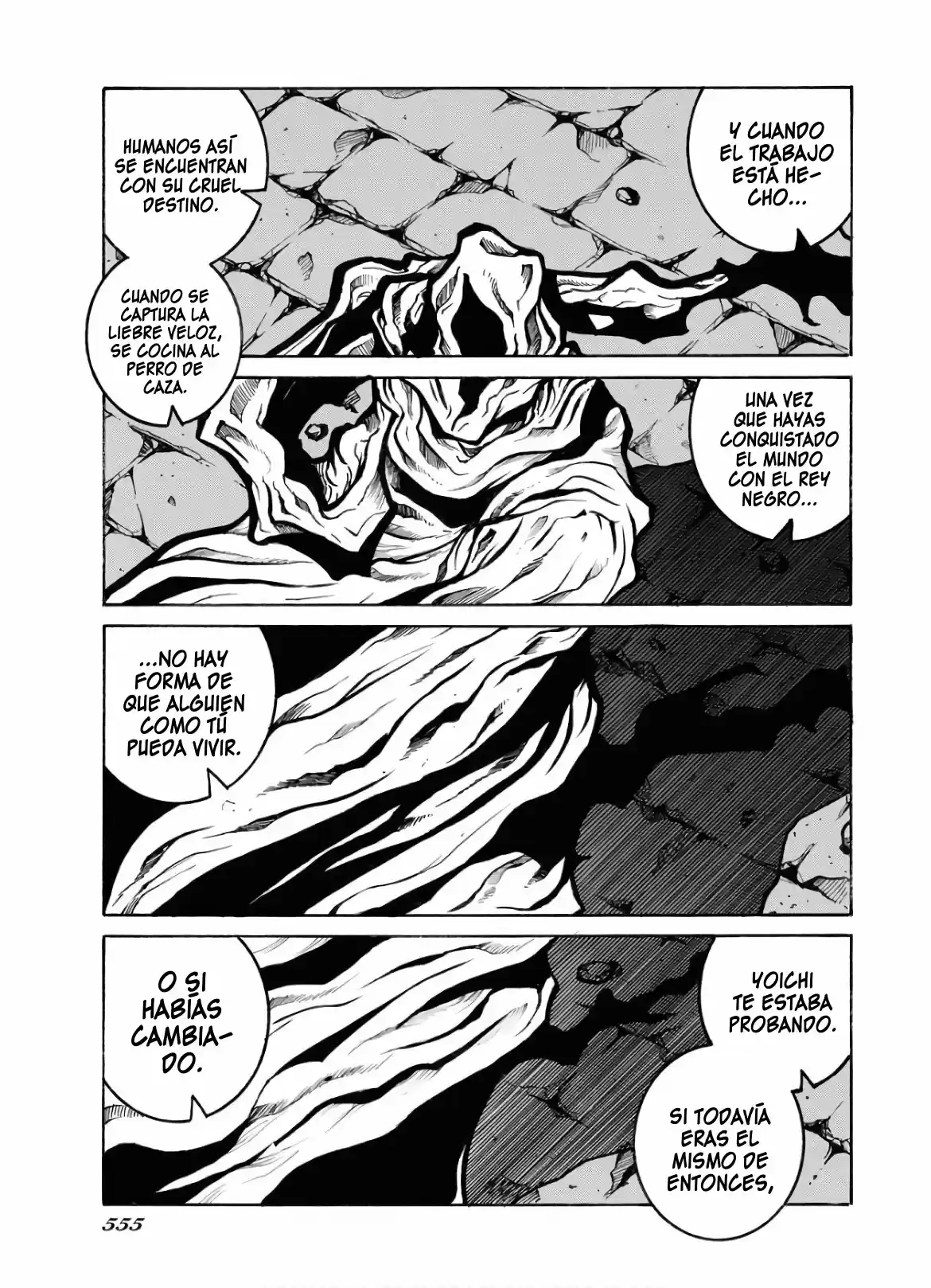 Drifters capítulo 80, página 14