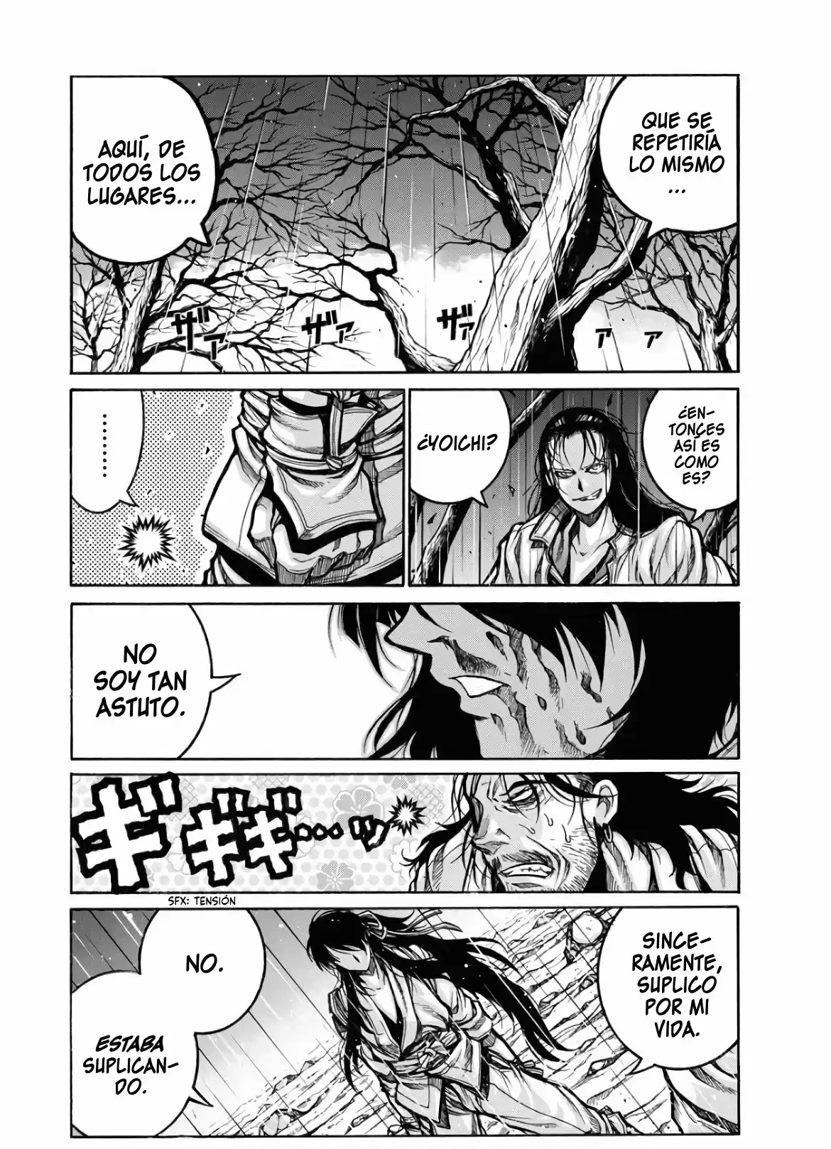 Drifters capítulo 80, página 15