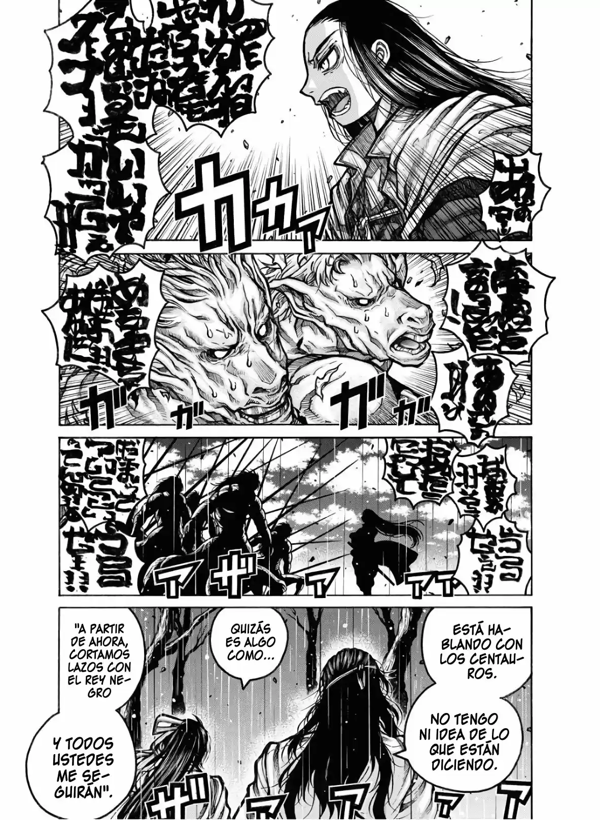 Drifters capítulo 81, página 2
