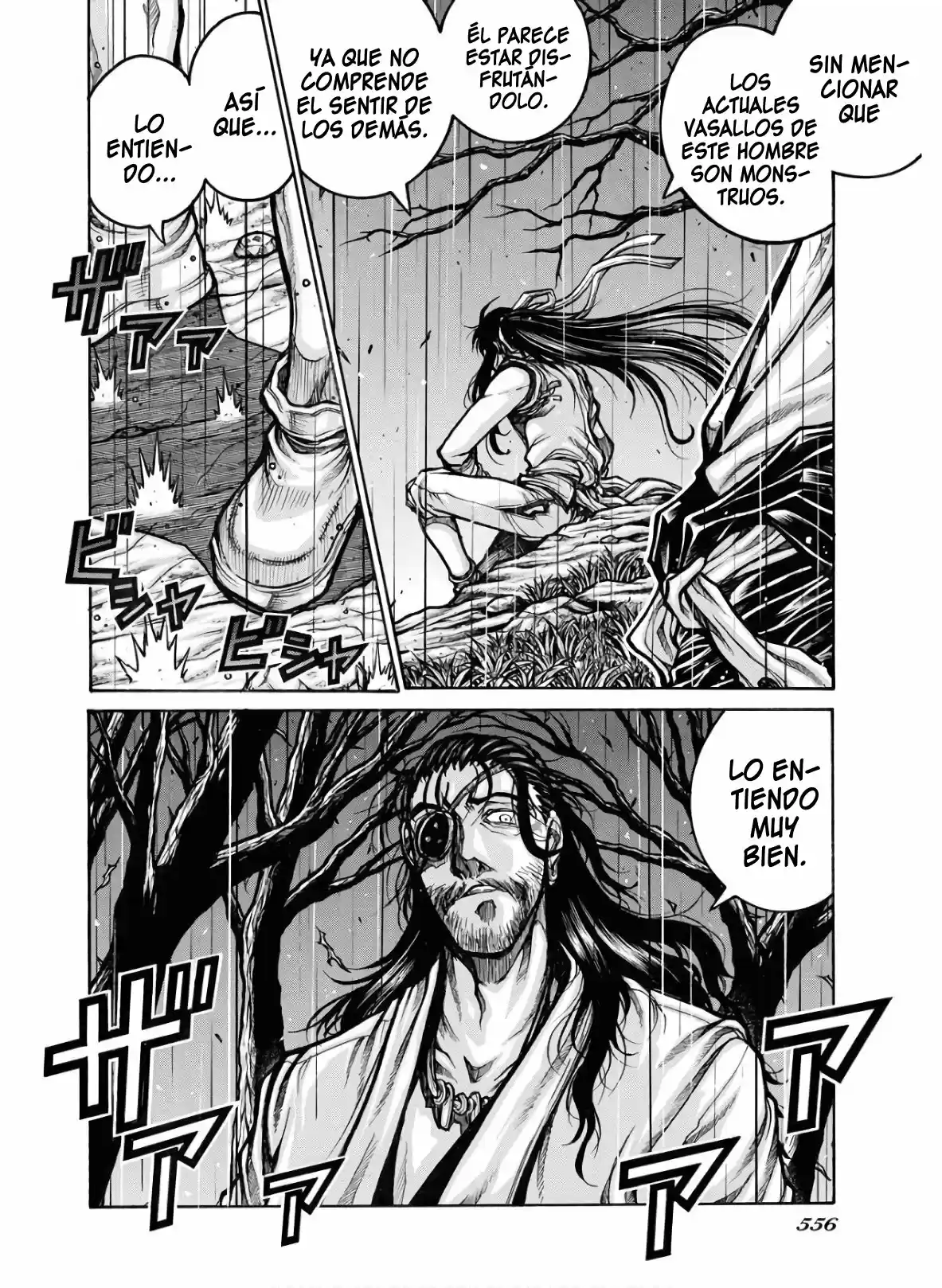 Drifters capítulo 81, página 6