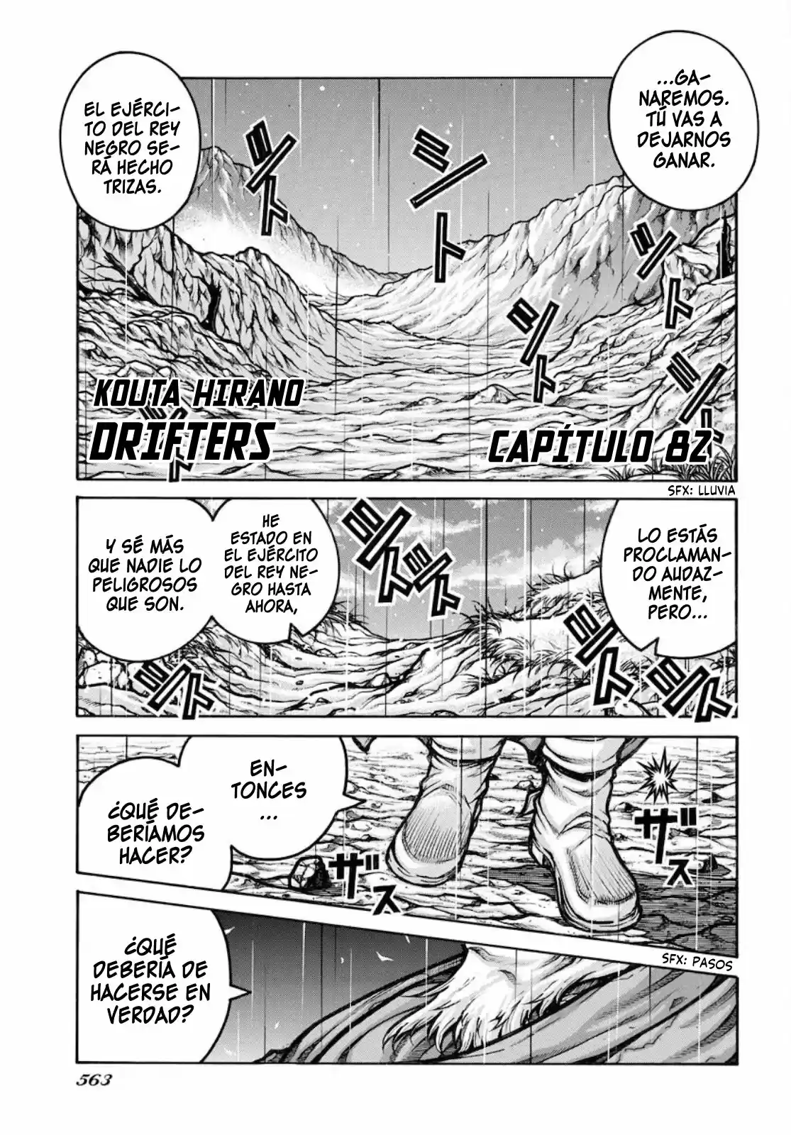 Drifters capítulo 82, página 1