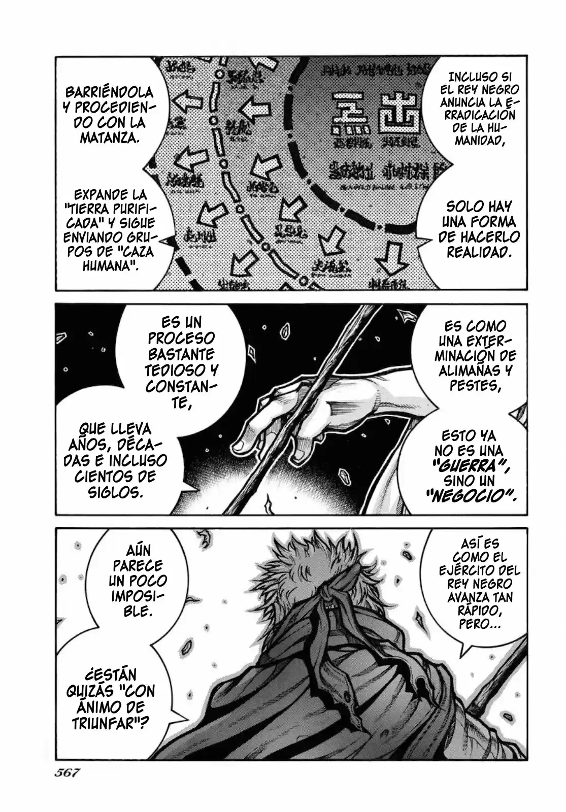 Drifters capítulo 82, página 5