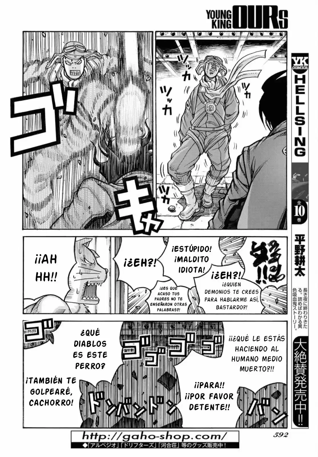 Drifters capítulo 83, página 4