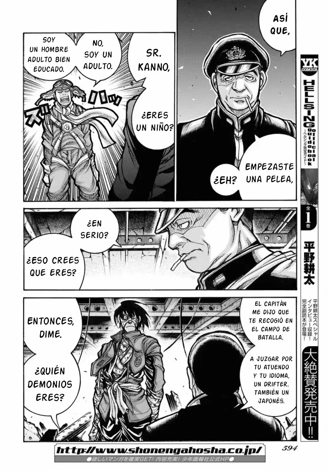 Drifters capítulo 83, página 6