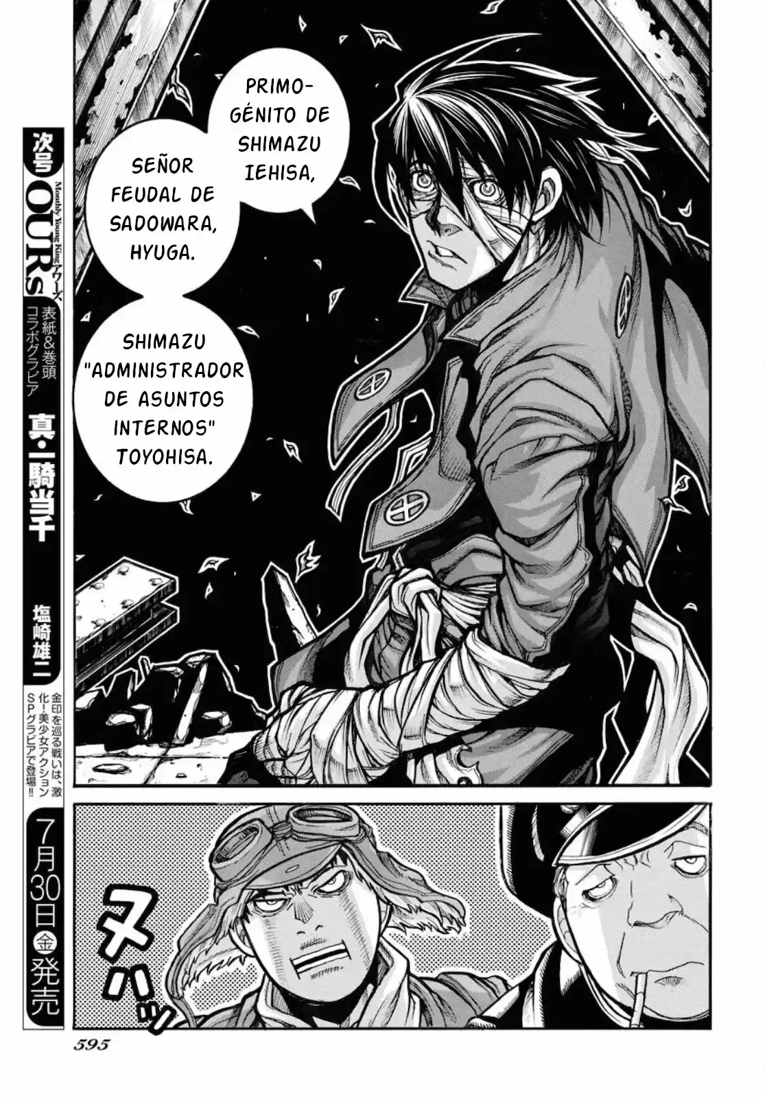 Drifters capítulo 83, página 7