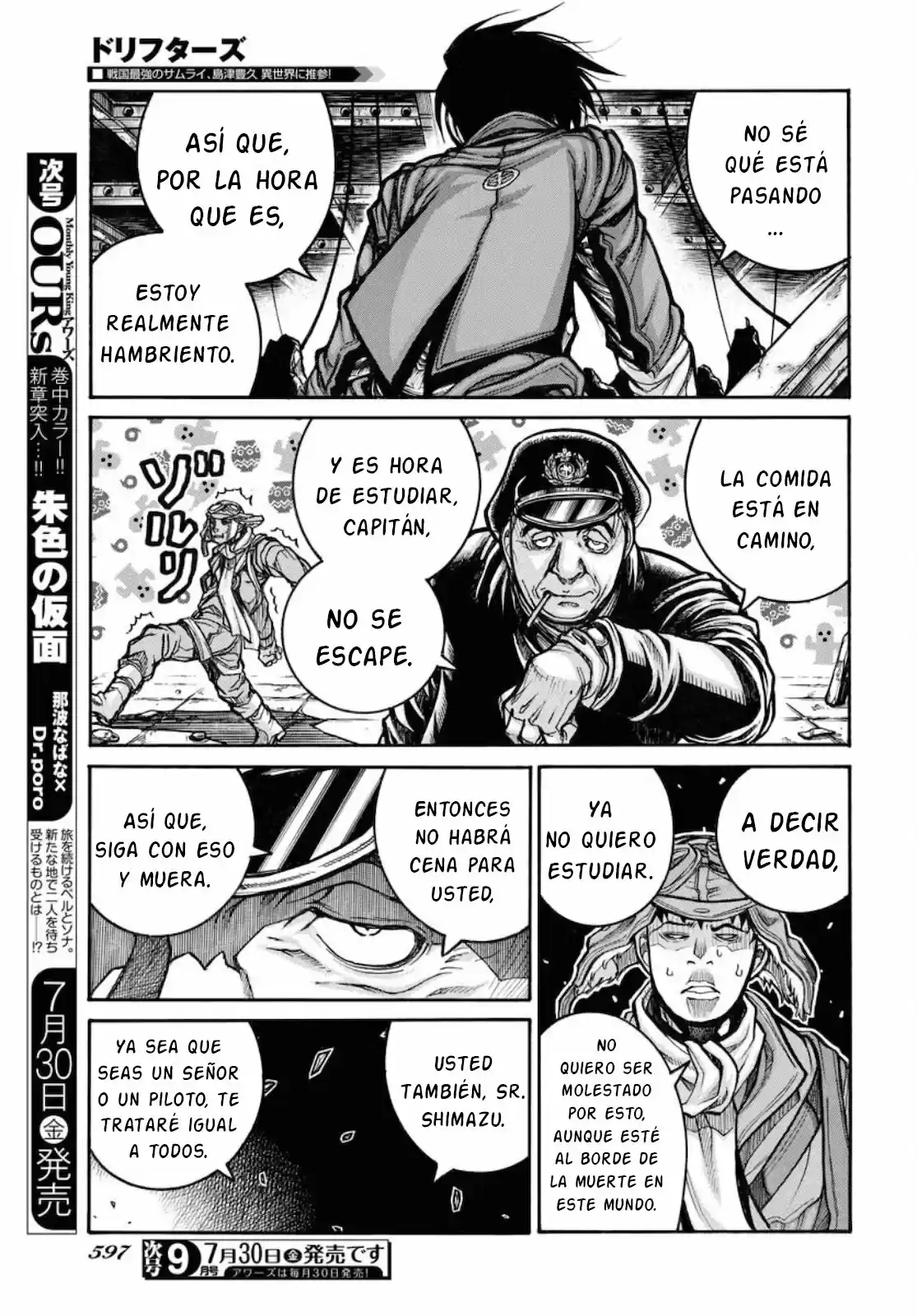 Drifters capítulo 83, página 9