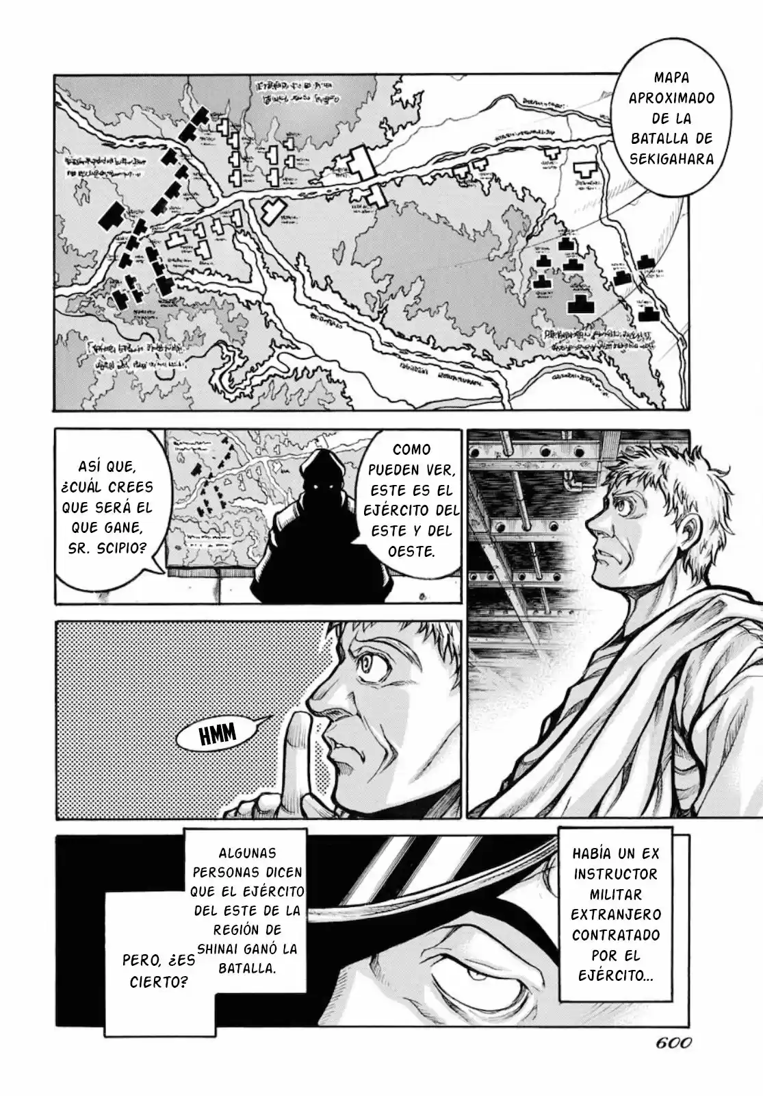 Drifters capítulo 83, página 12
