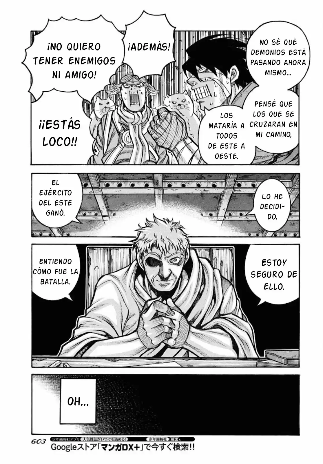 Drifters capítulo 83, página 15