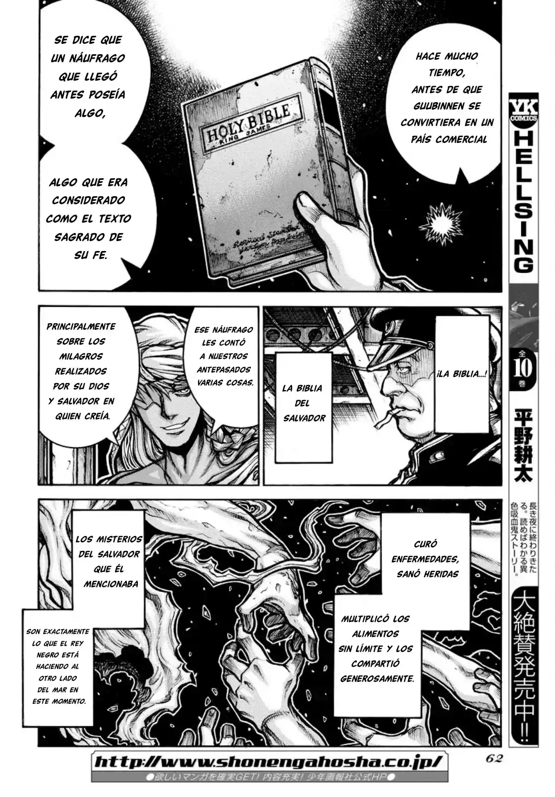 Drifters capítulo 84, página 8