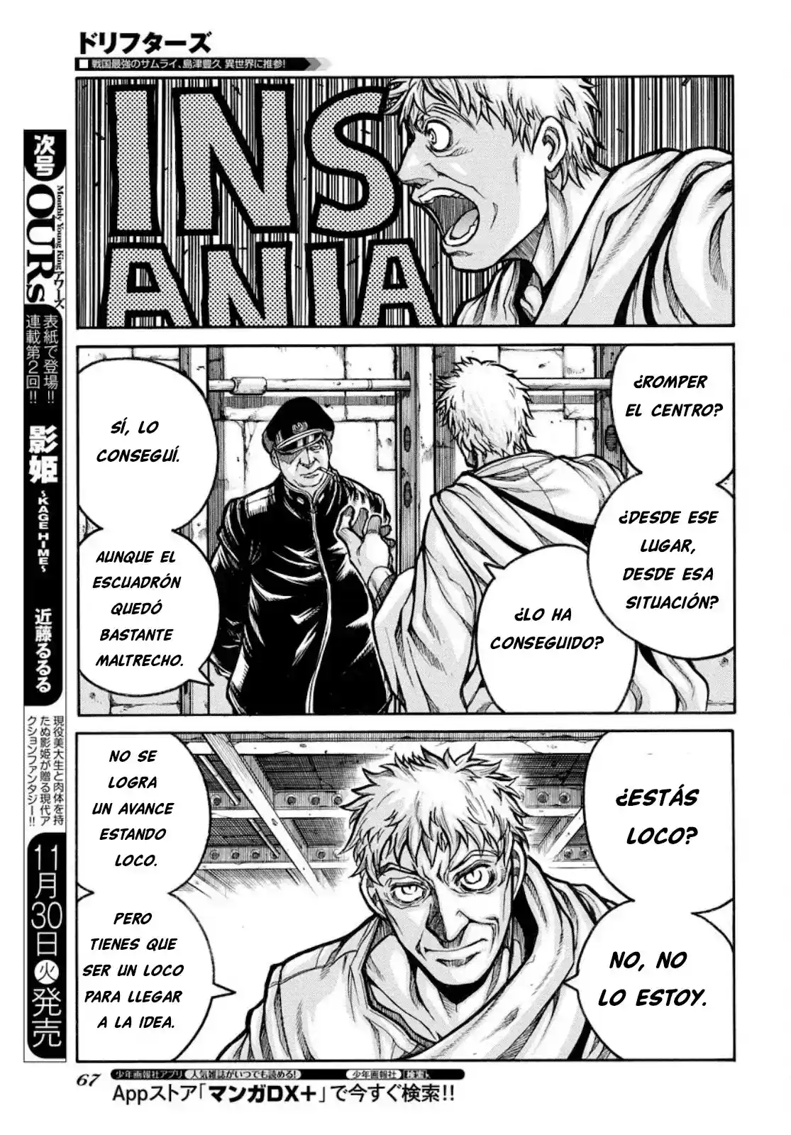Drifters capítulo 84, página 13