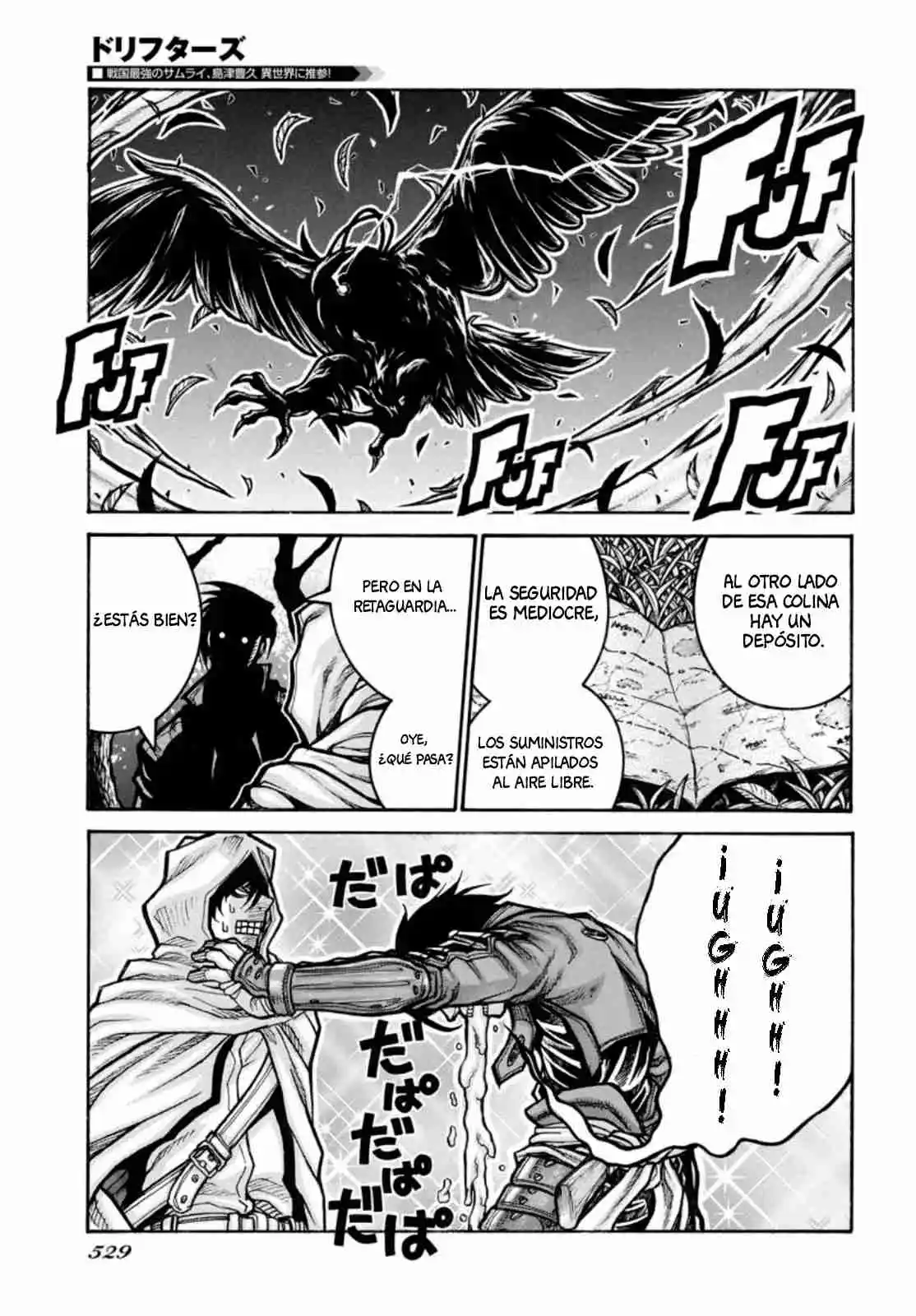 Drifters capítulo 85, página 6